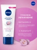 NIVEA крем д/рук увлажнение и забота виноград 80мл